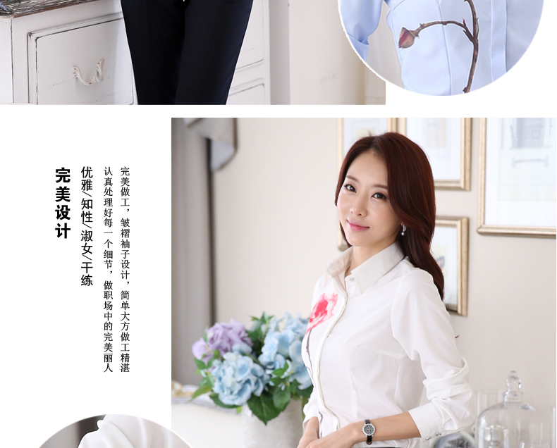 魅茹玉2015秋冬装新款女装修身长袖印花衬衫女学生衬衣打底衫韩版潮流时尚套装前台衬衣 蓝色单件衬衣 XXL