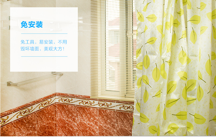 菲尔特不锈钢可伸缩浴帘杆窗帘杆衣柜撑杆 双用加厚110-200CM
