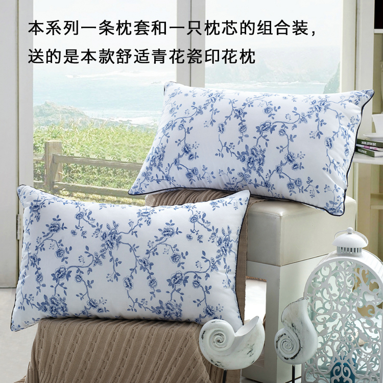 
                                        趣美家纺 纯棉缎条枕套一对装   枕套枕头组合装 缎条纯白 枕套74*48cm*2                