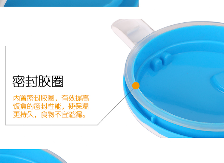 
                                        万迈（wanmai）多层彩色便携保温饭盒 多层大容量手提便当盒学生餐盒 四层 绿色                