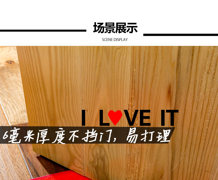 
                                        毯客红色可爱门垫系列简约婚庆家用卡通玄关门厅喜庆婚庆地垫 牵手之爱 50CMx80CM                