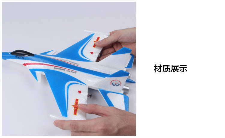 750_460 gif 动态图 动图