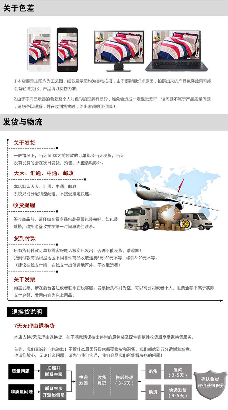 天池茗品 沙发垫 冬季 套装雪泥沙沙发坐垫 可定制 -休闲时光-咖 坐面宽50*长210cm