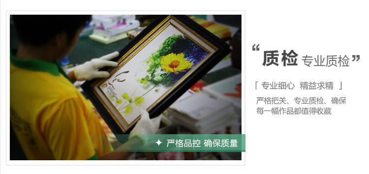 
                                                            必画 世界地图挂画 欧式复古大幅画 书房客厅装饰画 办公室墙壁画 B款(世界地图中文版) 120*80cm复古金框                
