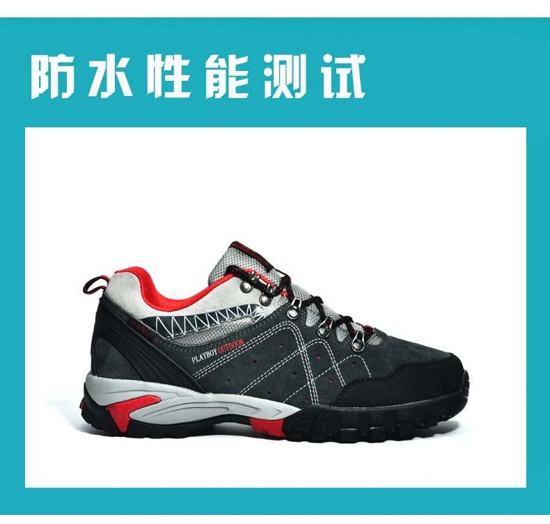 鞋 运动鞋 790_753 gif 动态图 动图