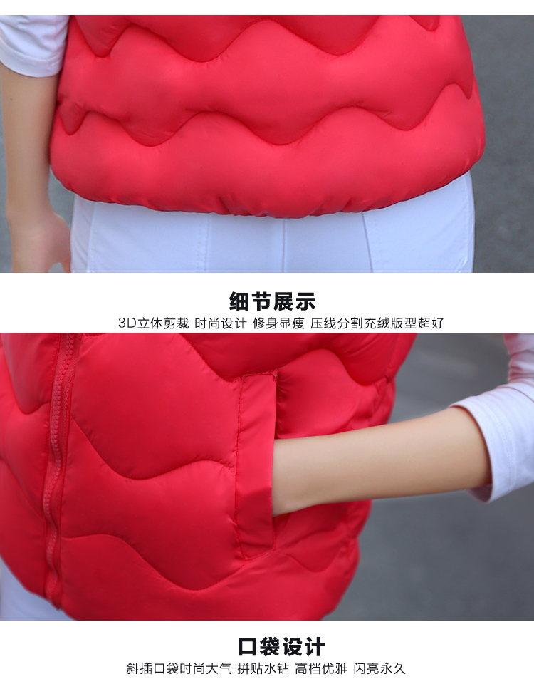 9色衣都 冬装戴帽修身短款羽绒马甲女 外套 MJ801 枚红色 4XL
