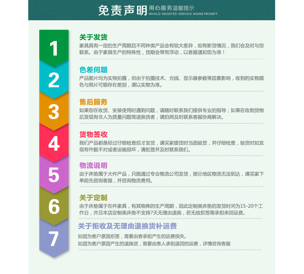 
                                        景秀华庭乳胶枕头 冬暖夏凉枕头乳胶芯 天然成人单人枕头助睡眠枕芯护颈枕 凝胶枕一个                