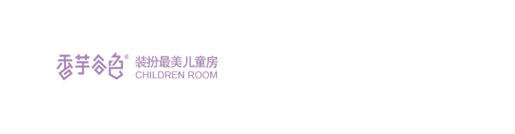 香芋谷色 可爱卡通儿童房地毯 鲁绣手工绒绣水洗儿童爬行垫 稚趣海洋 米白色 150x180cm
