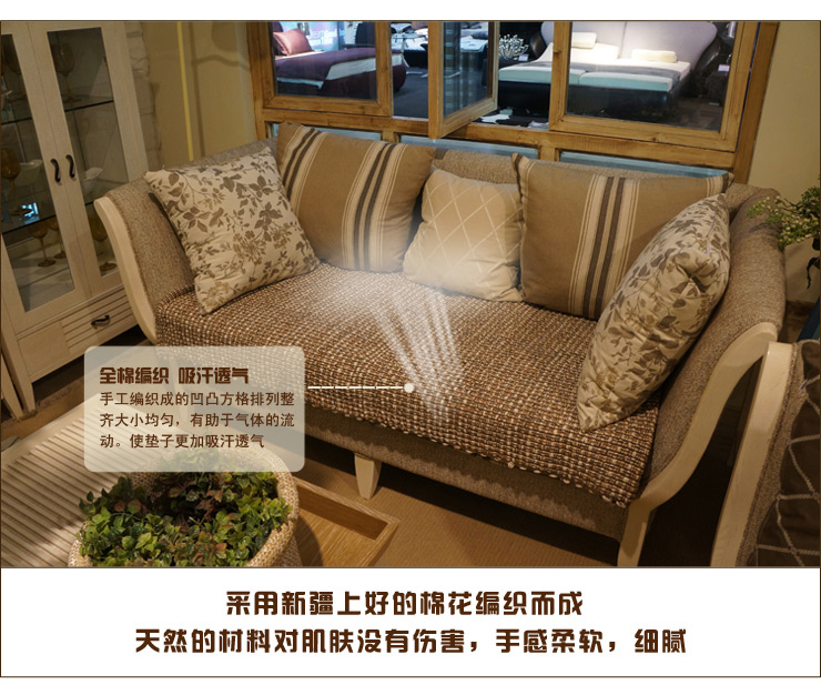 
                                        包边欧式皮沙发垫布艺坐垫防滑沙发巾沙发套时尚冬季沙发罩坐垫加厚 支持货到付款 包边356 70*180cm                