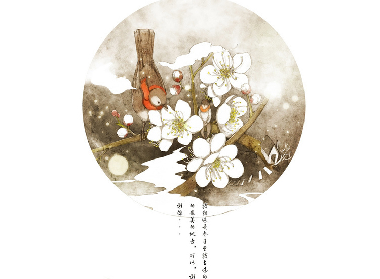 钻石画十字绣客厅新款钻石十字绣钻石绣卧室5d钻石画满钻砖石点钻石画梅兰竹菊十字绣梅花大幅 100*40cm魔方圆钻满钻升级版26切面更闪亮