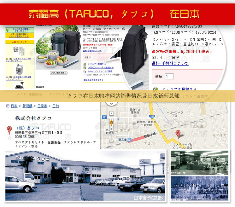 泰福高T-0047/0042 真空保温饭盒 三层便当盒保温桶 304不锈钢内盒 不漏好品质 桃粉色/T-0047 1.5L