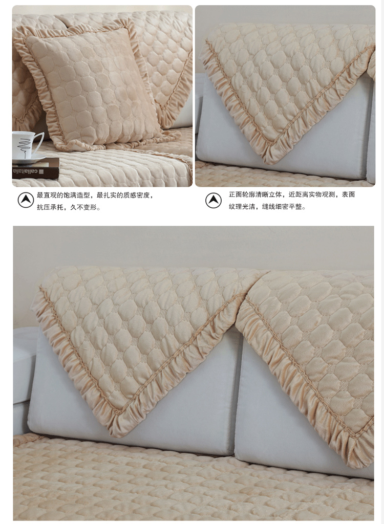 木子花开 可DIY秋冬新款短毛绒沙发垫坐垫防滑布艺坐垫定做沙发套沙发巾欧式 毛绒沙发垫 升级版负离子浅咖啡色 70*90cm