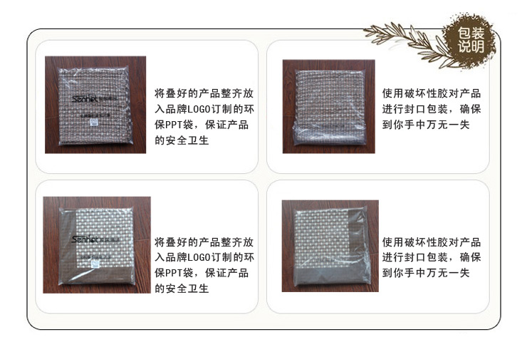
                                        包边欧式皮沙发垫布艺坐垫防滑沙发巾沙发套时尚冬季沙发罩坐垫加厚 支持货到付款 包边356 70*180cm                
