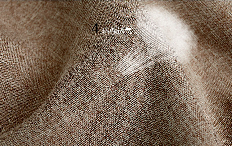 喜欢屋定制窗帘简约纯色仿亚麻全遮光窗帘成品 摩卡浅咖 3.0米宽x2.7米高