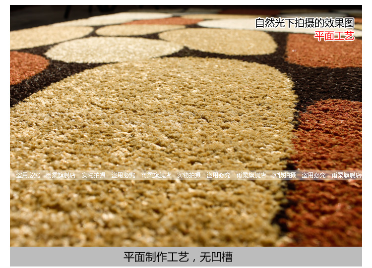 雨柔  手工手工剪花地垫 入户玄关门口进门门厅脚垫门垫防滑垫门口地垫 开利石头 80*120cm