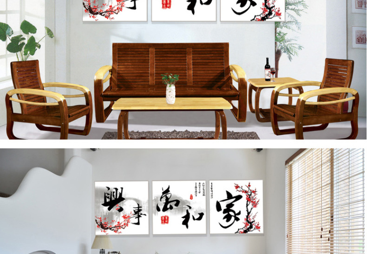 无框画装饰画客厅现代餐厅装饰画卧室装饰画欧式沙发背景墙装饰画三联壁画挂画墙画 W56 70*70 三件套