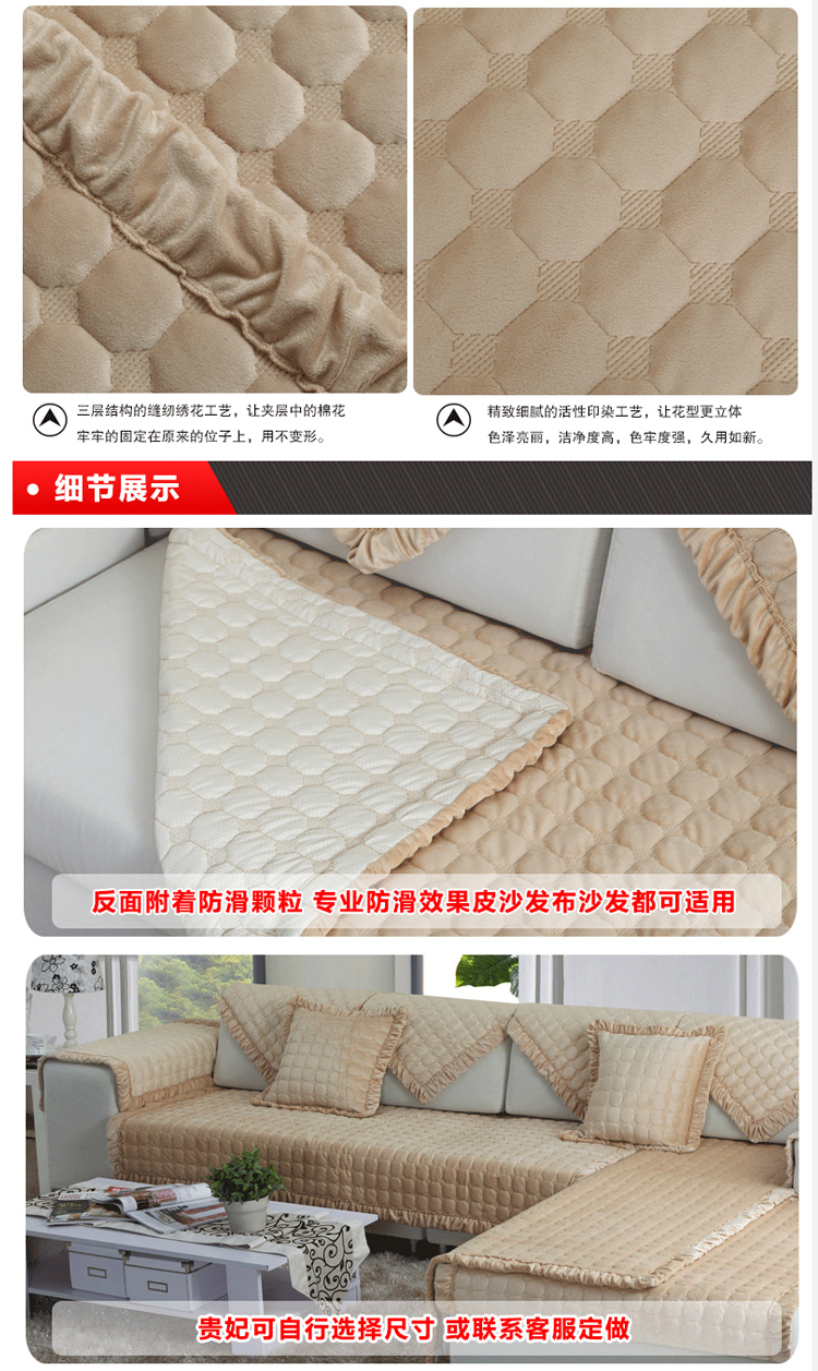 木子花开 可DIY秋冬新款短毛绒沙发垫坐垫防滑布艺坐垫定做沙发套沙发巾欧式 毛绒沙发垫 升级版负离子浅咖啡色 70*90cm