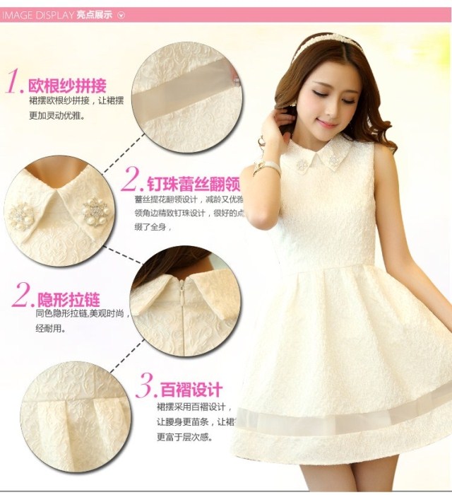 According to Chi-sun 2015 spring new Korean Beauty sleeveless bridesmaid dress dresses shaggy skirt-white pictures, price, brand platters! Elections are good character, the national distribution, so why buy now enjoy more preferential! Health