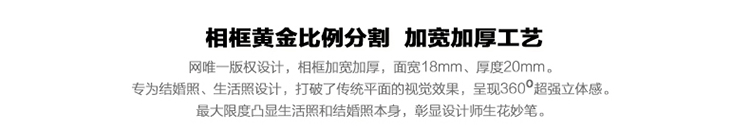 
                                        梓晨 实木挂墙相框 16寸 创意挂墙 摆台画框 白色 16寸1个挂式横竖可挂                