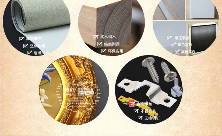 
                                        雅创油画 欧式装饰画椭圆画框客厅玄关柜挂画手绘油画古典花沙发墙画 C款 45*55CM                