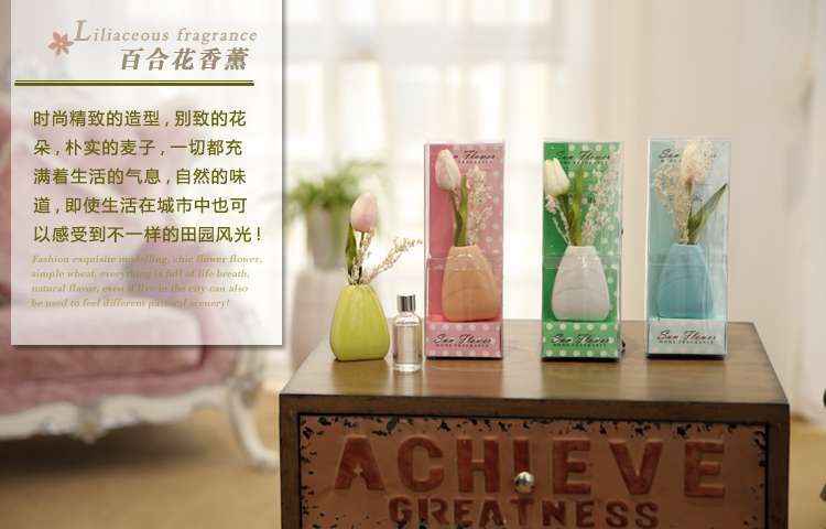 橡树庄园 无火挥发液百合香薰精油套装干花香薰礼盒套装带精油 室内房间香水