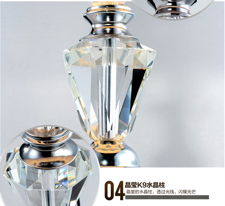 中照CLEC  客厅落地灯 落地台灯 立式台灯 婚庆简约布艺台灯 F502005