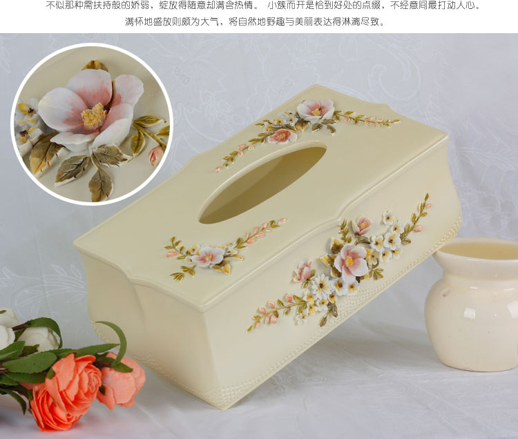 好心艺  欧式纸巾盒 创意家居摆件 客厅餐厅精致抽纸盒 居家生活备品 玫瑰花纸巾抽