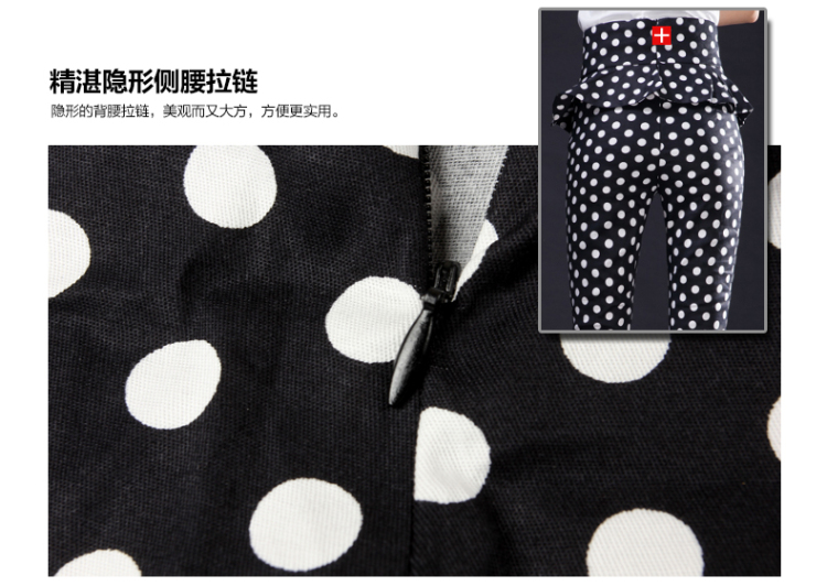 尚驭2015春新款牛仔长裤高腰收腰复古波点淑女俏皮瑞丽显瘦提臀SY19900 波点 S