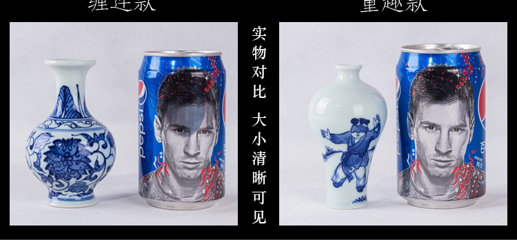 
                                                                                景秀缘 景德镇陶瓷器 手绘迷你小花瓶 仿古青花瓷现代时尚博古架装饰摆件 实木架 A款缠枝莲                