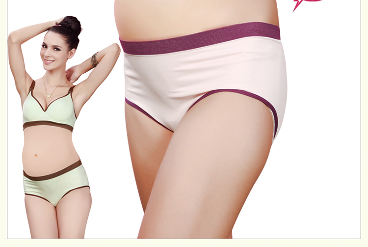 玛维妮<em>孕妇</em>内衣哺乳<em>文胸</em>塑形防下垂WP01071