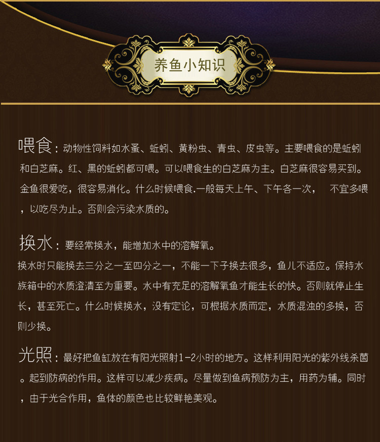 
                                        欧凯隆陶瓷流水喷泉摆件风水球轮工艺品客厅养鱼摆设家居装饰品 流水摆件A                