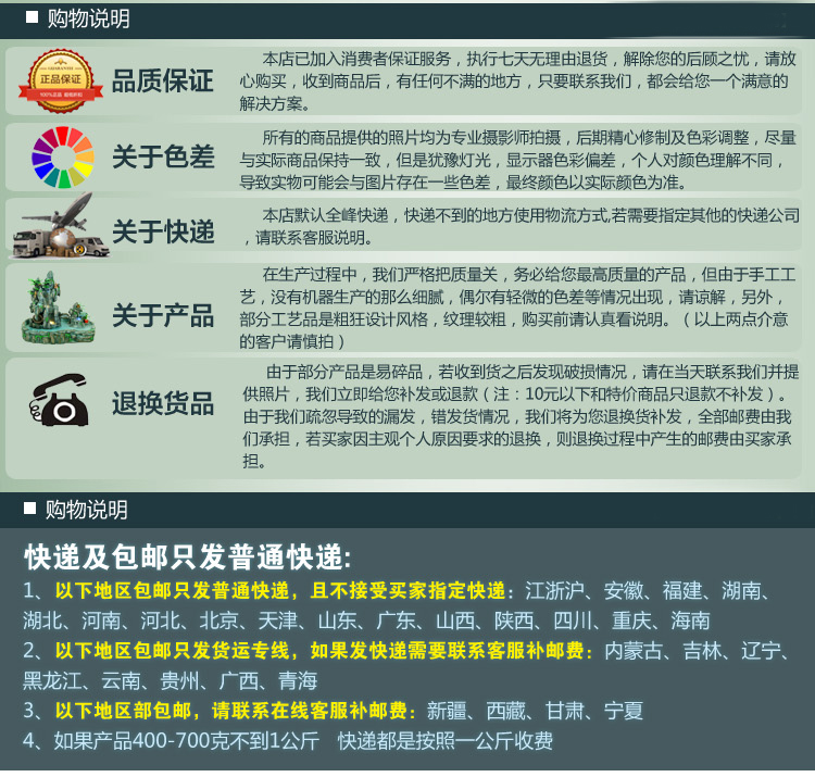 风水摆件 树脂流水工艺品 假山流水喷泉水景风水轮客厅 家居饰品