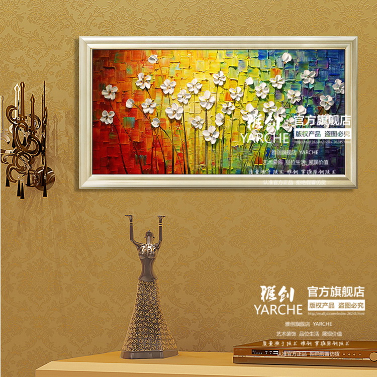 
                                        雅创  纯手绘油画 重凹凸质感画 家居壁饰抽象画 满天花 第一幅 50*100                