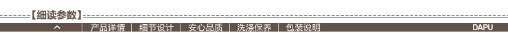 
                                        大朴家纺 A类枕巾 精梳埃及长绒棉素色条纹枕巾 纯棉枕巾一对/单条装柔软舒适 浅灰色 两条装                