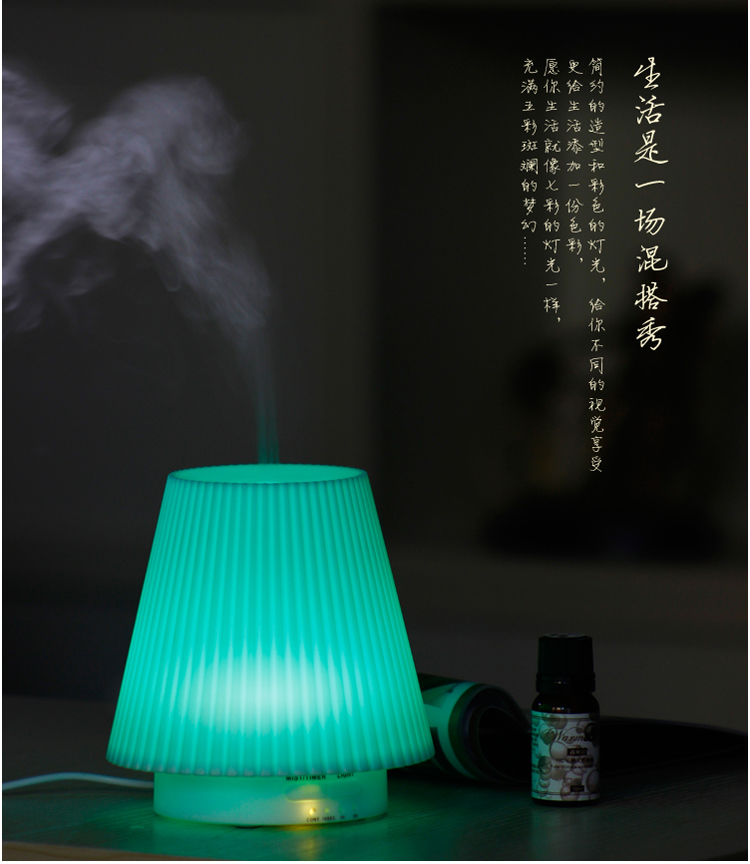 
                                        芳夕 超声波香薰机 熏香熏加湿器 插电香薰灯 电子香薰炉 012暖光 单机                