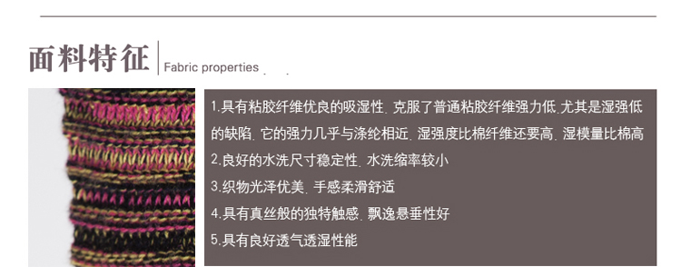 kesuoer<em>开衫</em>针织衫女中长款2014秋装<em>秋衣</em>长袖