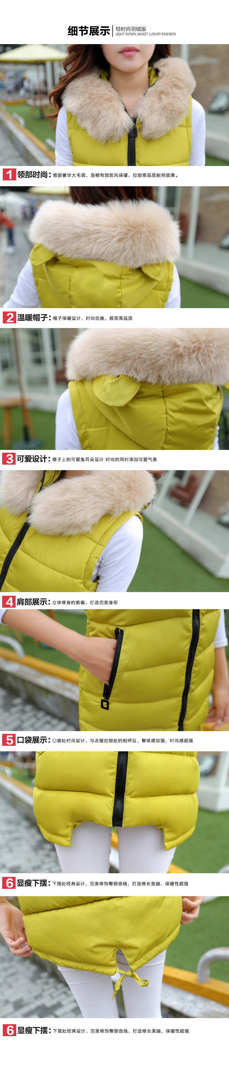 贝尼瑞 2015韩版中长款修身可拆卸大毛领马甲时尚冬装羽绒棉服女 玫红色 XL