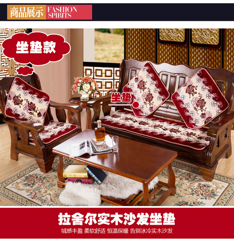 实木沙发垫短毛绒木质沙发坐垫红木沙发垫实木沙发垫子 5583驼 40*60同款腰枕