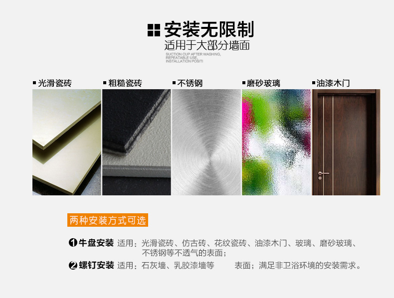 
                                                            马桶刷子套装吸盘卫生间洗厕所刷子软毛洁厕刷架卫生间用品免打孔                