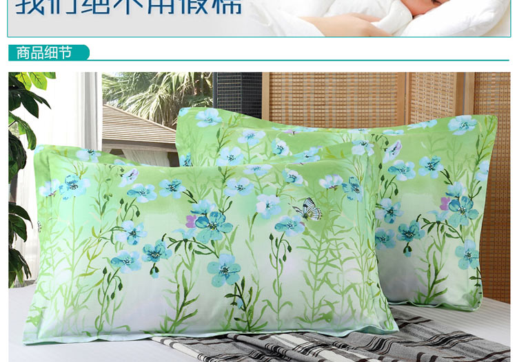 特价优惠组合 枕芯+ 纯棉枕套 枕头一次买好 音乐童年--送枕芯 48*74cm
