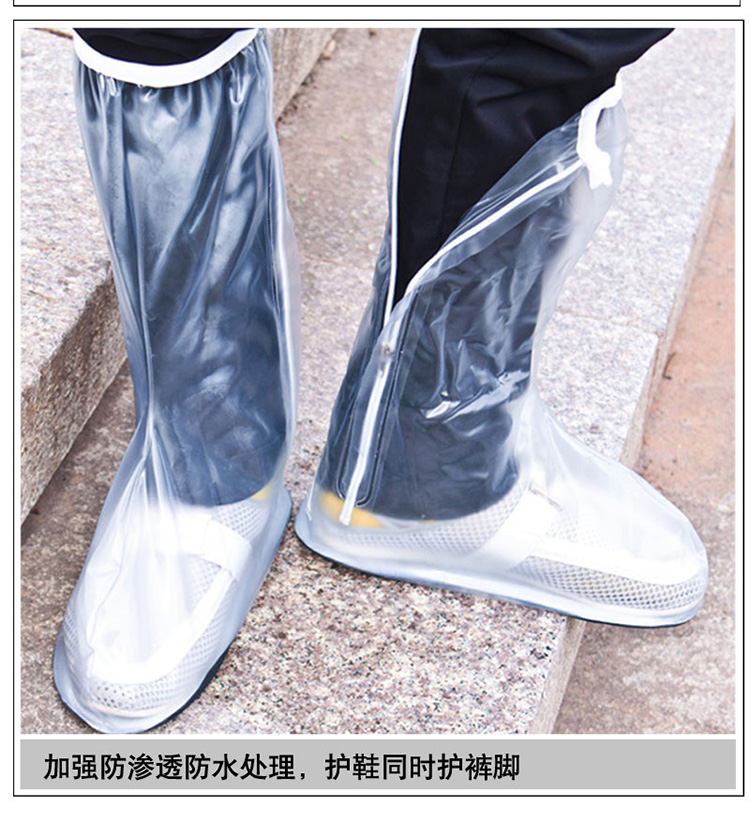 
                                        强迪时尚防雨鞋套男女款加厚防滑雨鞋防水鞋套 雨天雨靴套 889黑色 XL                