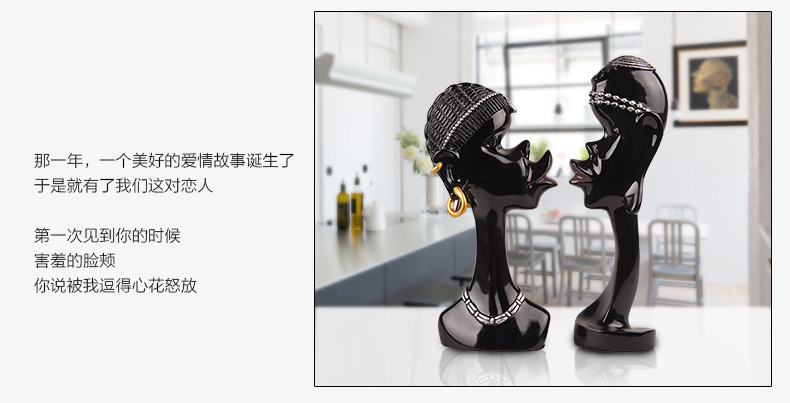 
                                        九尊堂 情侣抽象人物摆件欧式创意家时尚居客厅玄关工艺品电视柜装饰品摆设艺术品 黑人情侣一对大号B00175a0                