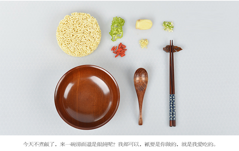 
                                        唐易 酸枣木碗 大木碗面碗汤碗 饭碗                