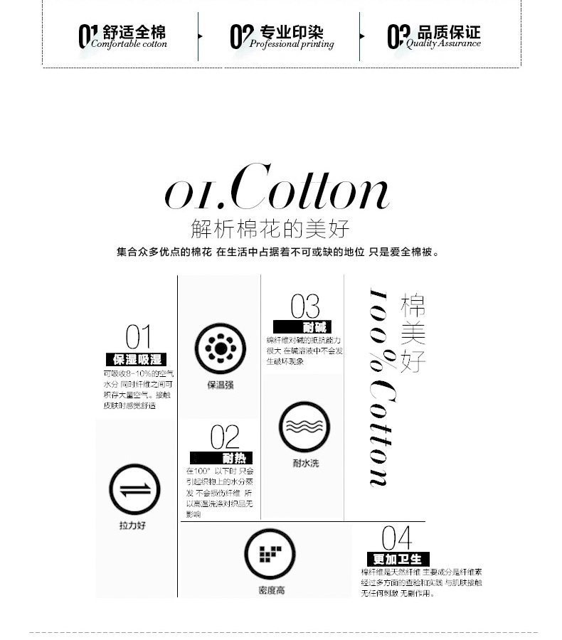 
                                        雅鹿家纺纯棉被套单件全棉被罩单人双人 升级版-小萌兔 150*200cm                