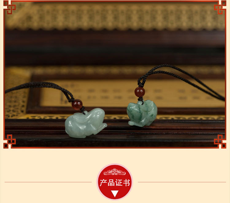 淘玉 翡翠玉兔吊坠缅甸玉生肖兔挂件 a货立体小巧玉兔