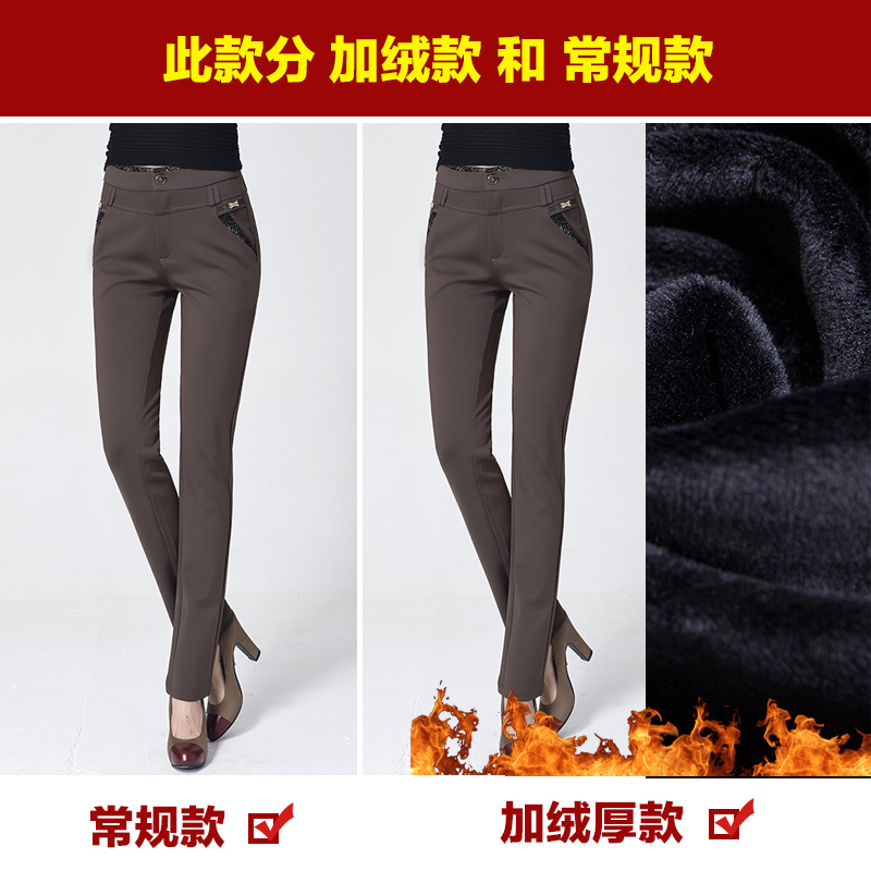 友家坊 中老年新款高腰休闲裤女 秋冬加绒加厚长裤子中老年直筒弹力百搭口袋妈妈装女裤 加绒黑色 30 腰围二尺三