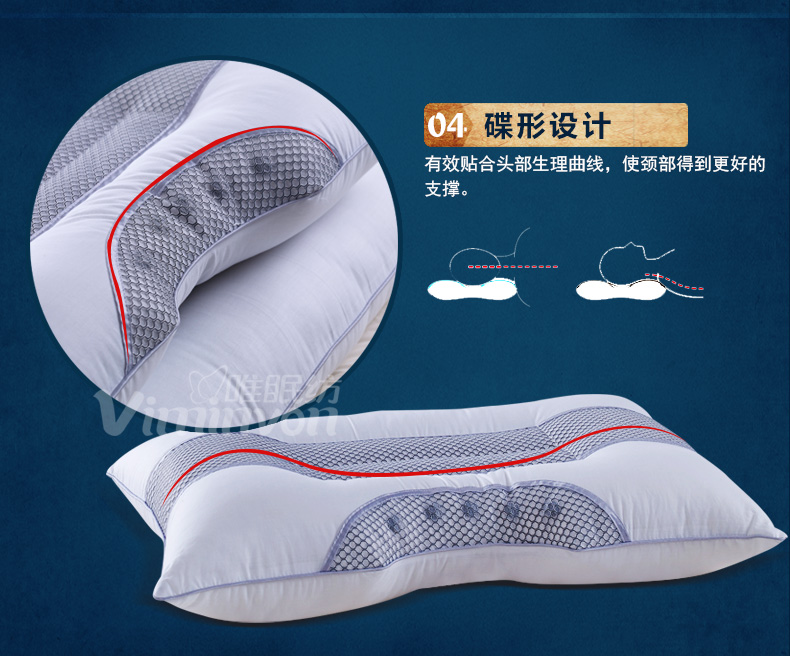 
                                        唯眠纺 枕头决明子枕芯 护颈枕颈椎枕头 送枕套                