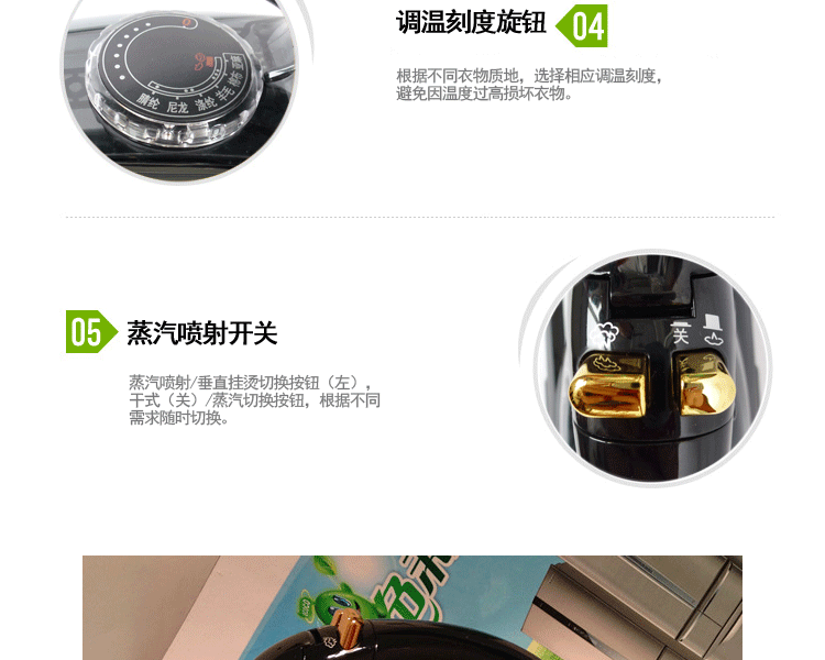 微品多创意无绳电熨斗 蒸汽熨斗 家用电慰斗干烫 挂熨机
