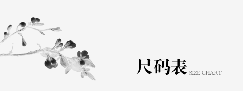 藏帛正品男短袖唐装夏衬衣衬衫棉麻中国风民族服装中老年 豆绿