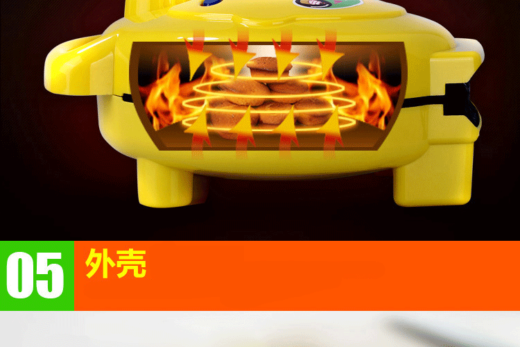 
                                        多功能电饼铛悬浮双面加热家用全自动迷你多功能蛋糕机 双盘+精选大礼包                